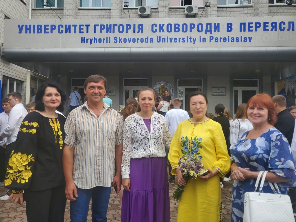 Кафедра образотворчого