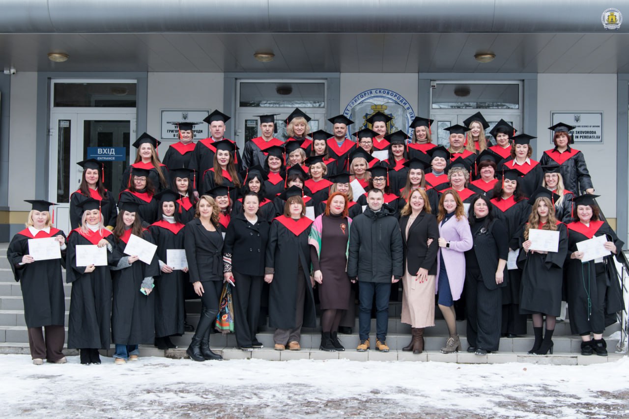 Кафедра практичної психології Кафедра практичної психології